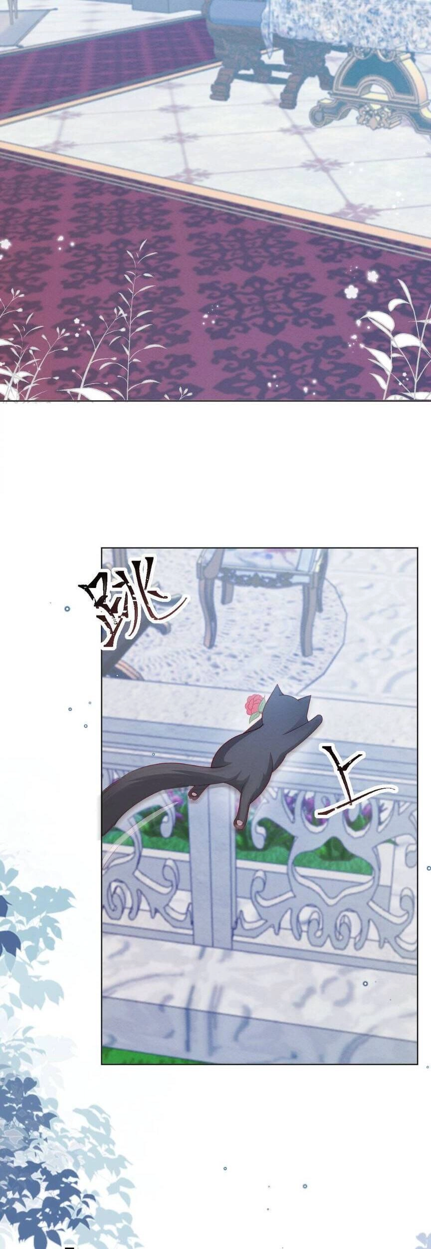 Ninita Yêu Dấu Chapter 54 - 34