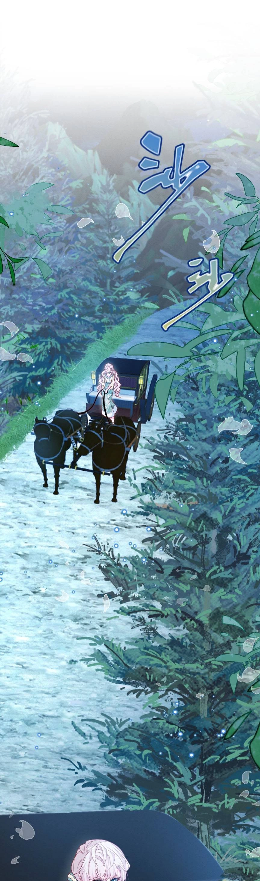 Ninita Yêu Dấu Chapter 55 - 4