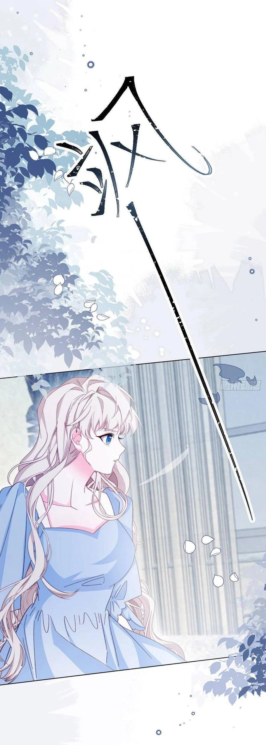 Ninita Yêu Dấu Chapter 56 - 16