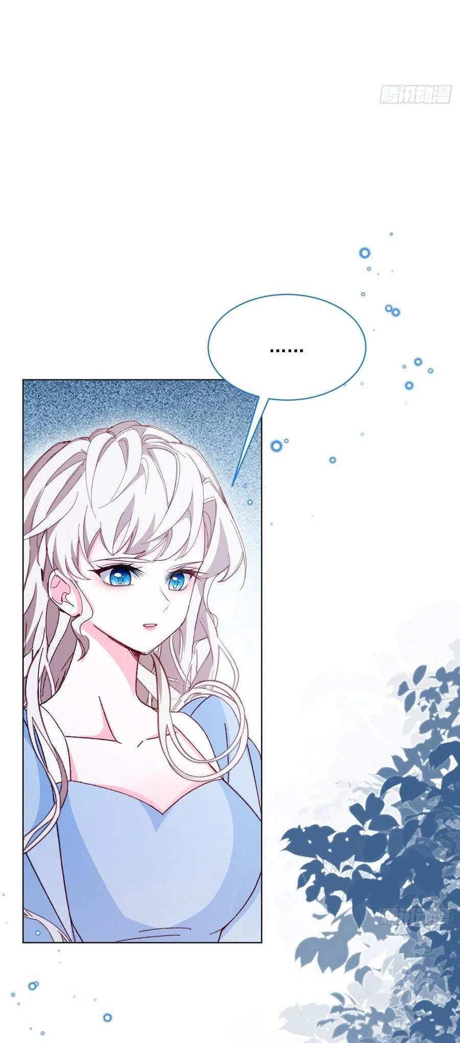 Ninita Yêu Dấu Chapter 56 - 21