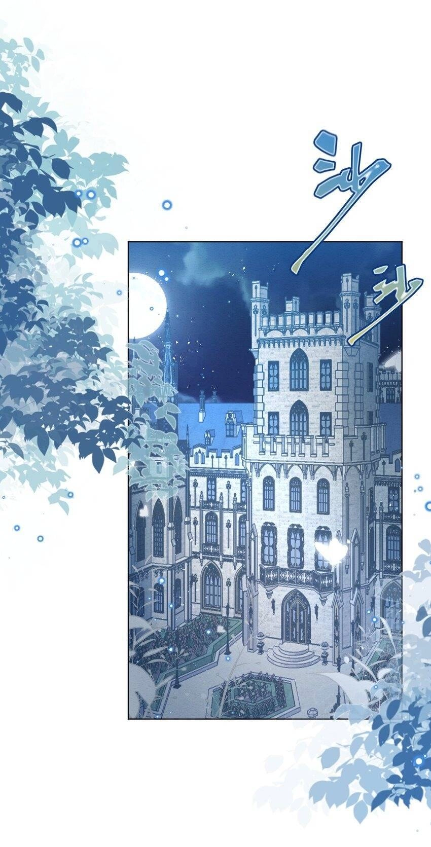 Ninita Yêu Dấu Chapter 59 - 3