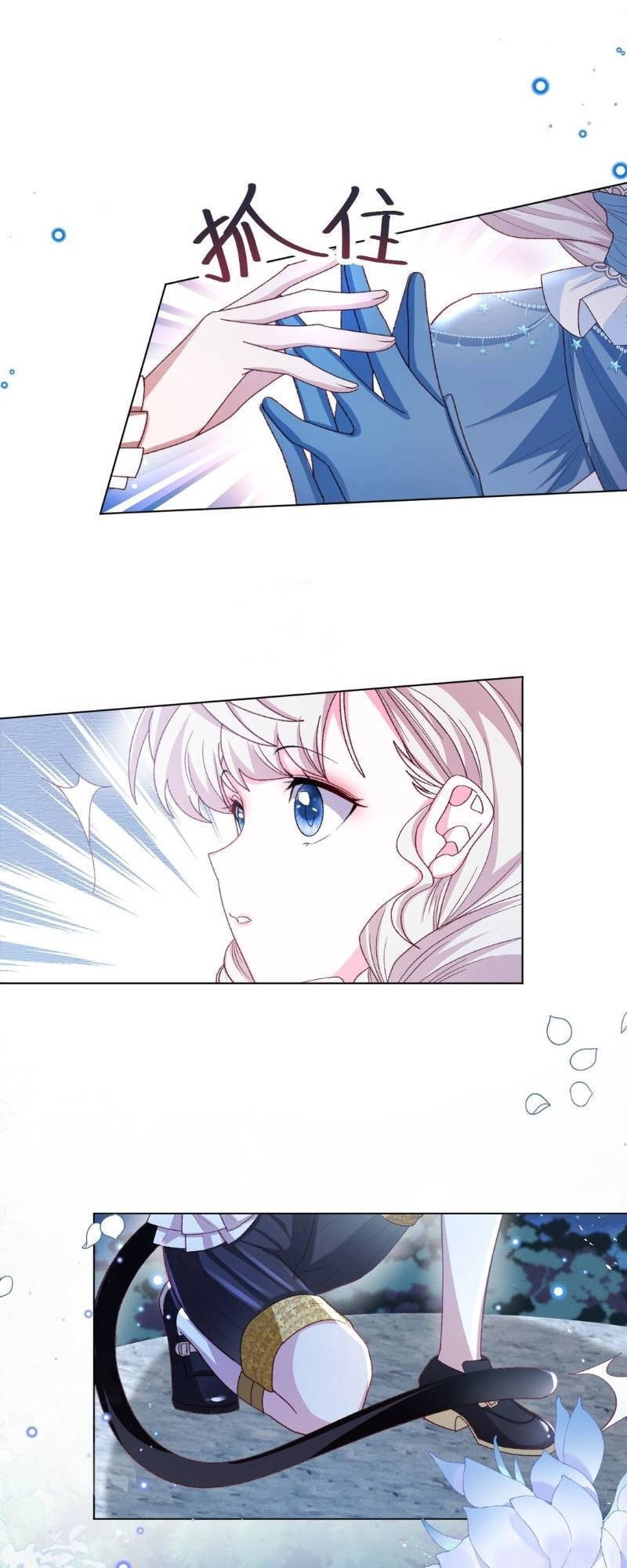 Ninita Yêu Dấu Chapter 60 - 7