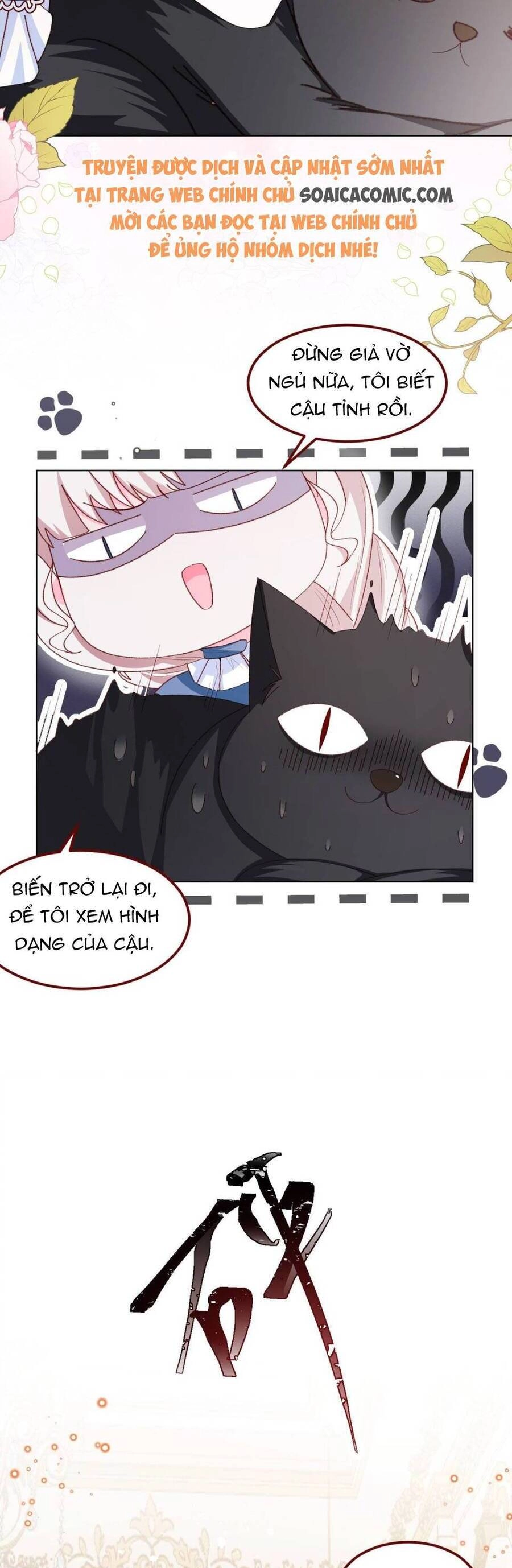 Ninita Yêu Dấu Chapter 64 - 5