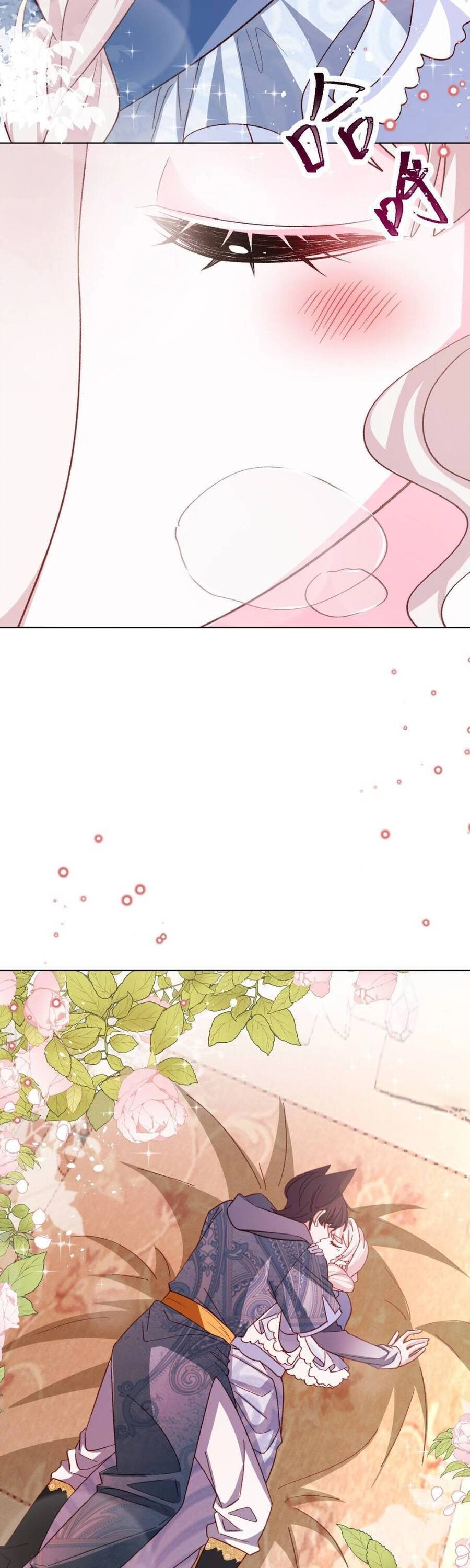 Ninita Yêu Dấu Chapter 64 - 18