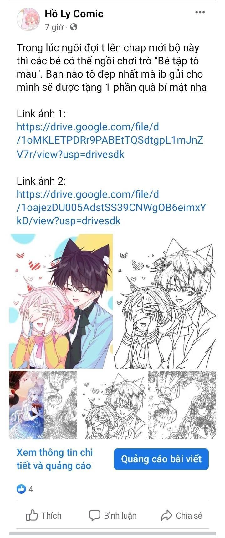 Ninita Yêu Dấu Chapter 73 - 23