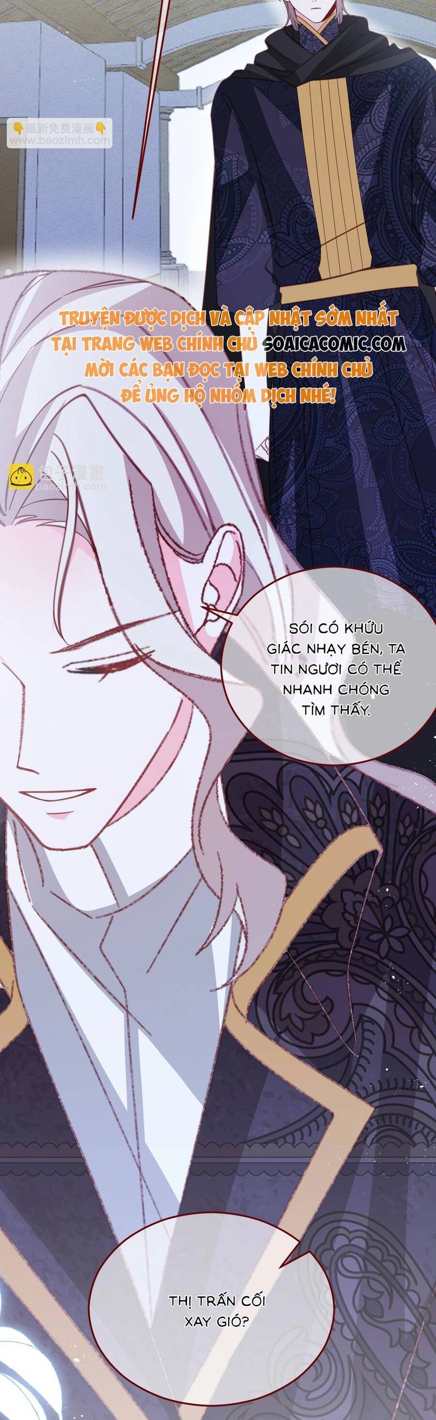 Ninita Yêu Dấu Chapter 80 - 17