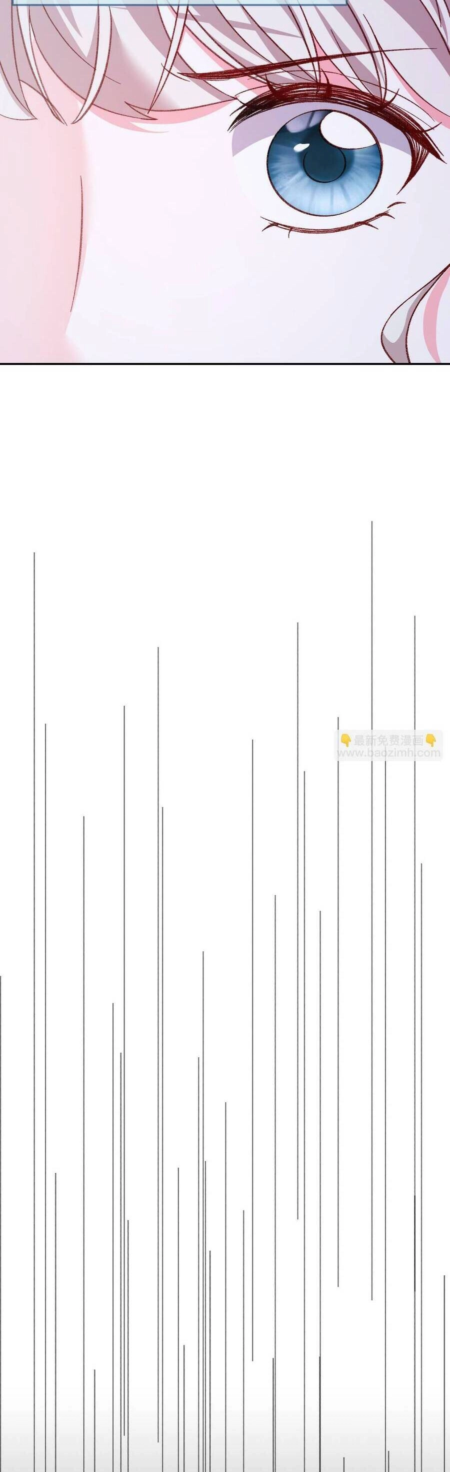 Ninita Yêu Dấu Chapter 82 - 11