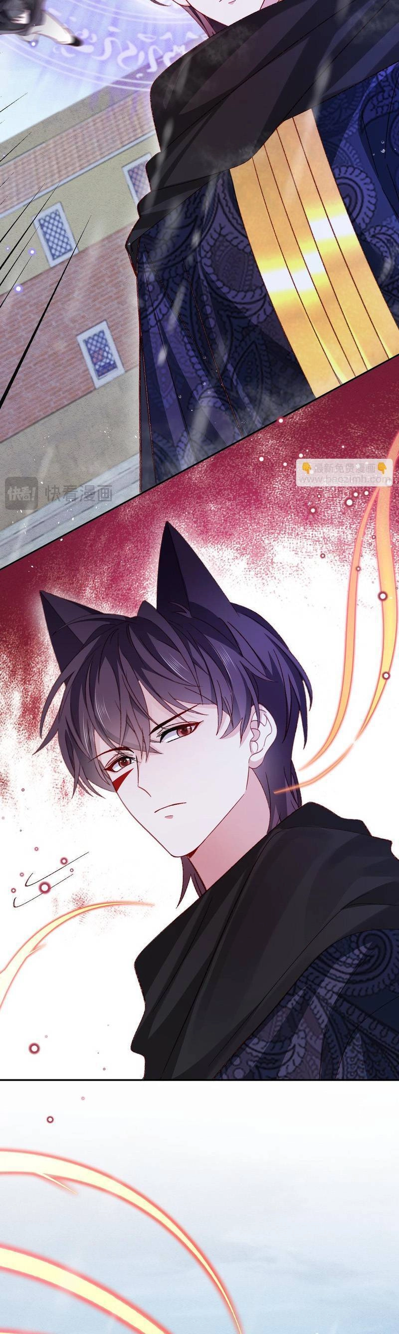 Ninita Yêu Dấu Chapter 83 - 3