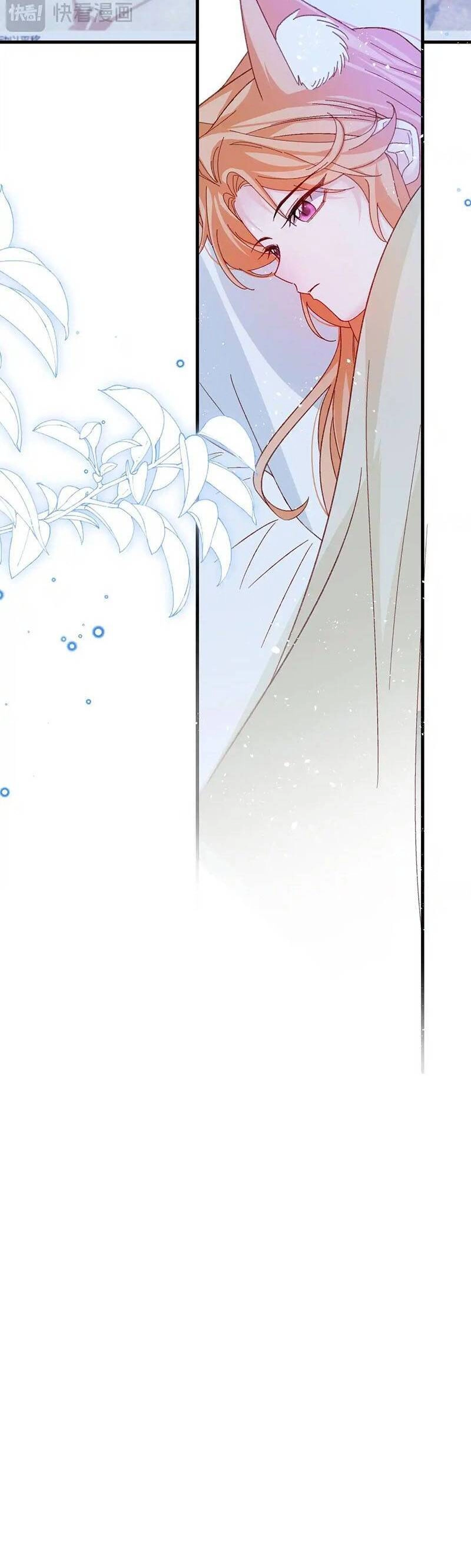 Ninita Yêu Dấu Chapter 88 - 18