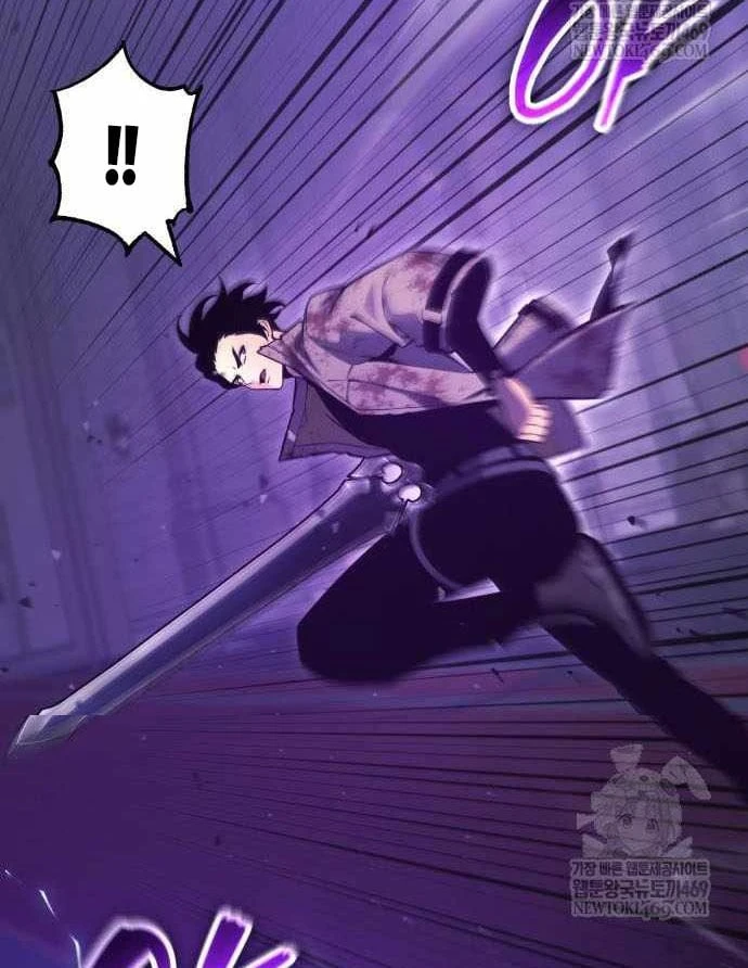 Player Phàm Thực Chapter 35 - 11