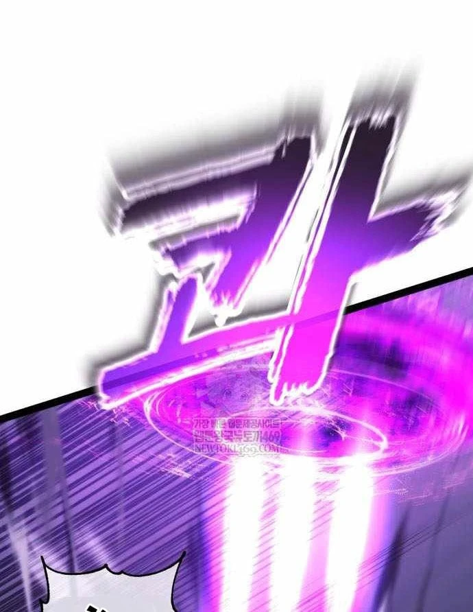 Player Phàm Thực Chapter 35 - 13