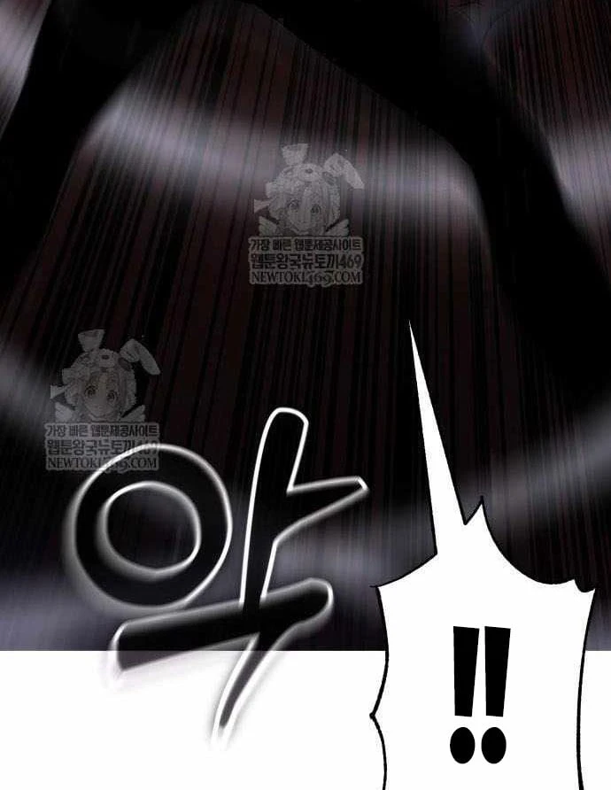 Player Phàm Thực Chapter 35 - 31