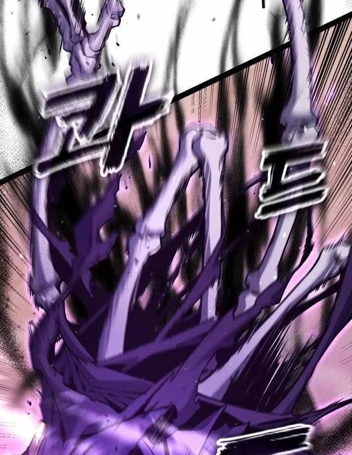 Player Phàm Thực Chapter 35 - 33