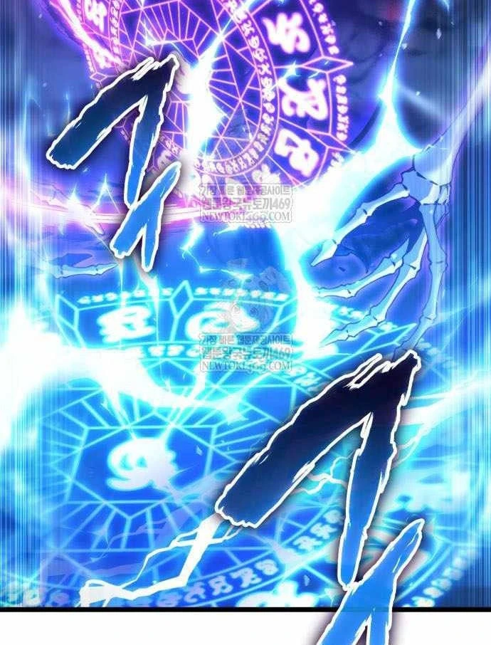 Player Phàm Thực Chapter 35 - 41