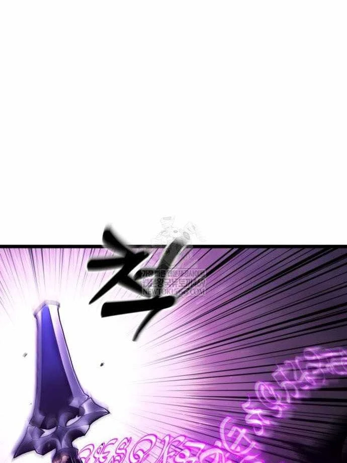 Player Phàm Thực Chapter 35 - 83