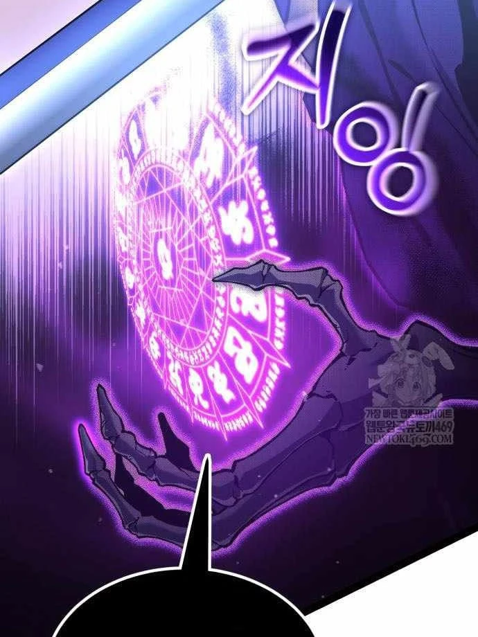 Player Phàm Thực Chapter 35 - 91