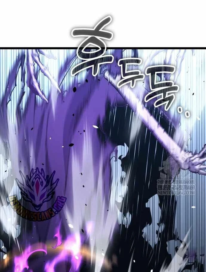 Player Phàm Thực Chapter 35 - 118