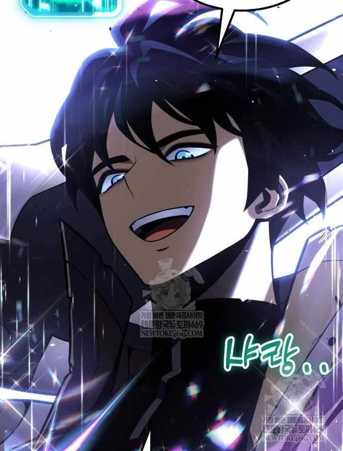 Player Phàm Thực Chapter 35 - 125