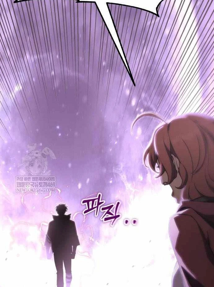 Player Phàm Thực Chapter 35 - 153