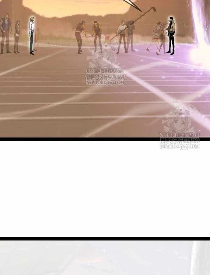 Player Phàm Thực Chapter 35 - 179