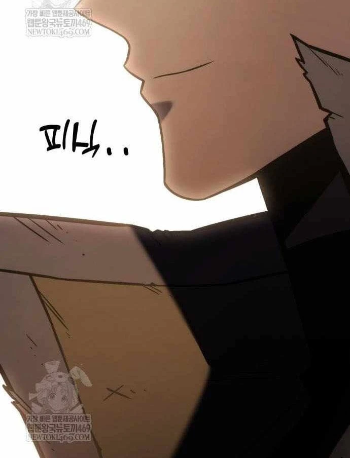 Player Phàm Thực Chapter 35 - 183