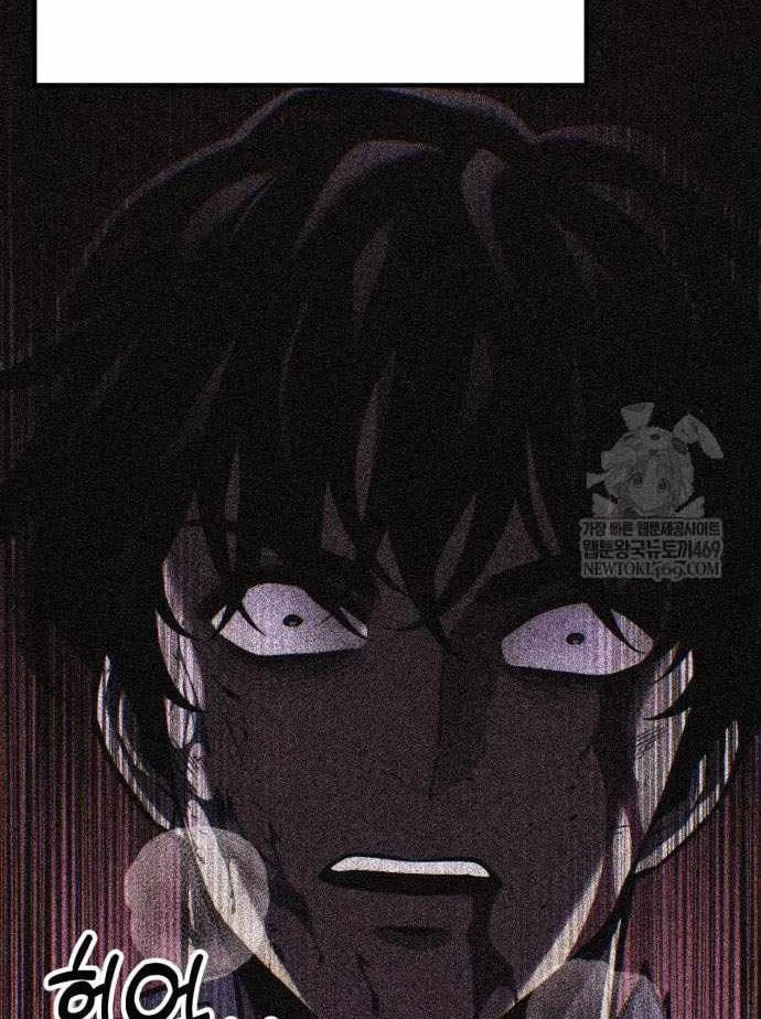 Player Phàm Thực Chapter 35 - 211