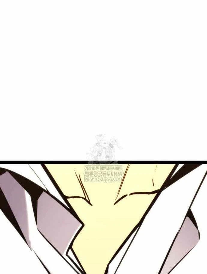 Player Phàm Thực Chapter 35 - 260