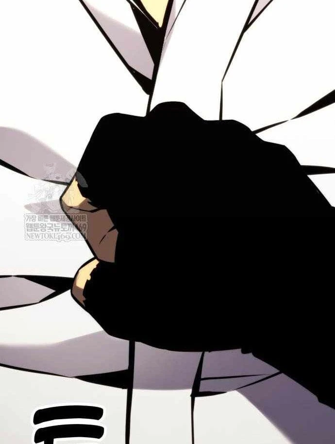 Player Phàm Thực Chapter 35 - 261