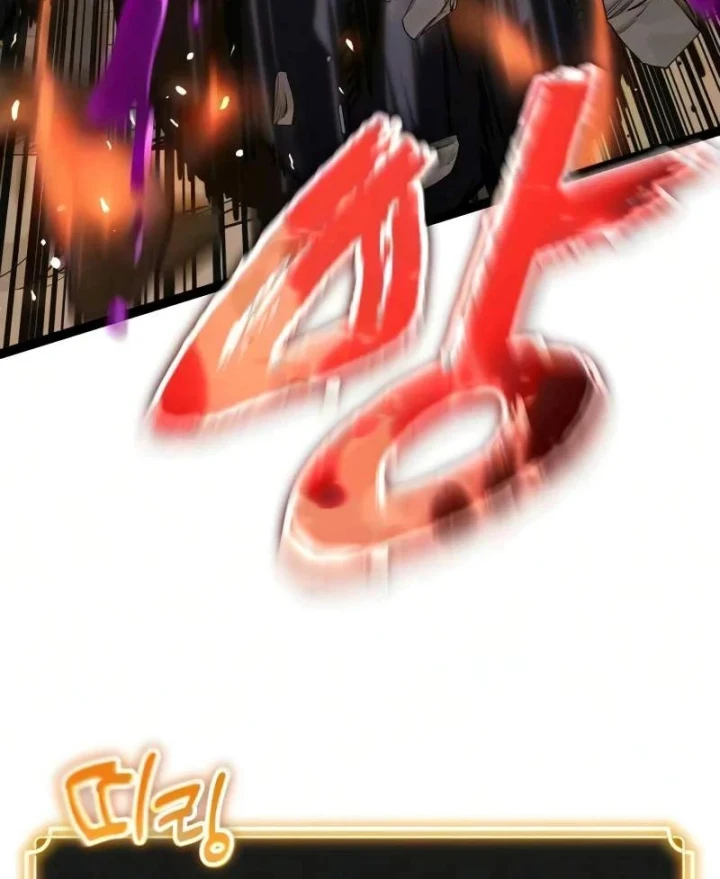 Player Phàm Thực Chapter 42 - 279