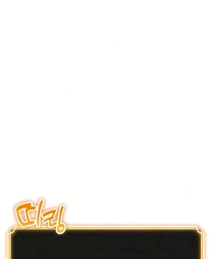Player Phàm Thực Chapter 42 - 286