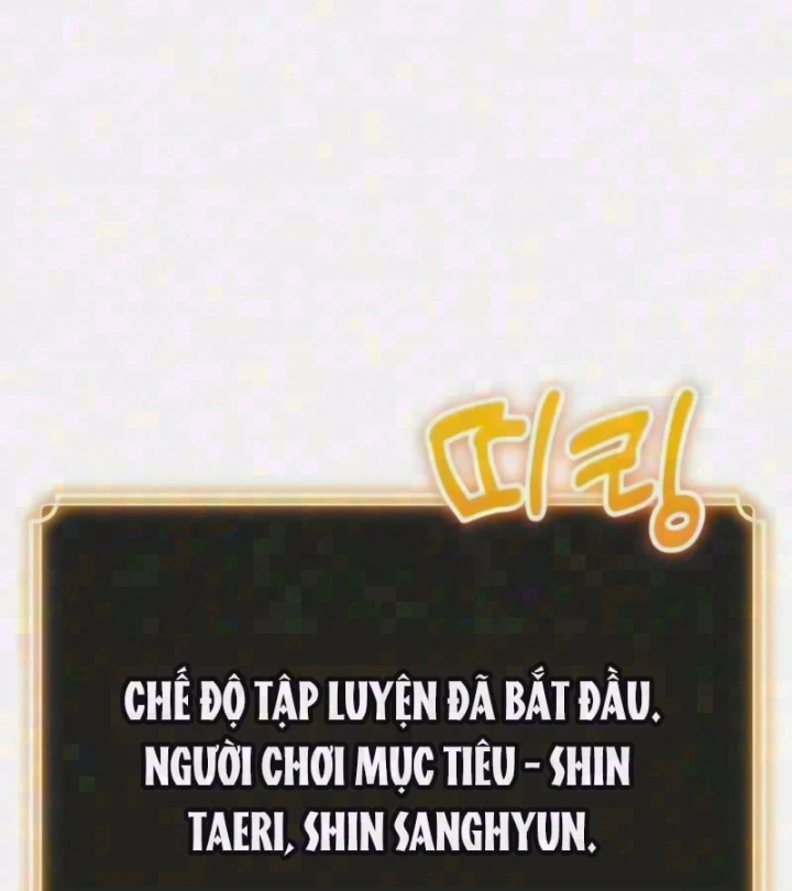 Player Phàm Thực Chapter 48 - 4