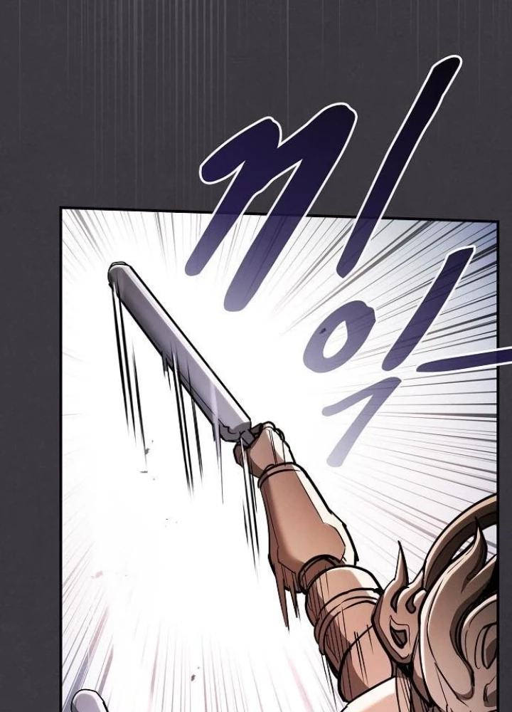 Điệp VIên Ma GIáo Chapter 38 - 77