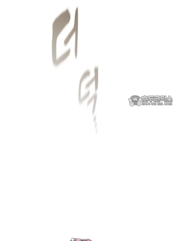 Điệp VIên Ma GIáo Chapter 38 - 97