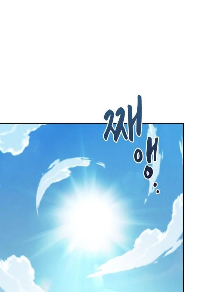 Điệp VIên Ma GIáo Chapter 38 - 121