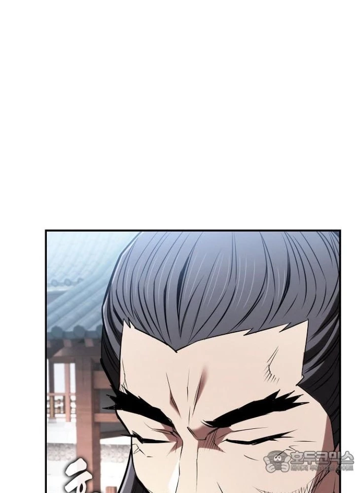 Điệp VIên Ma GIáo Chapter 38 - 239