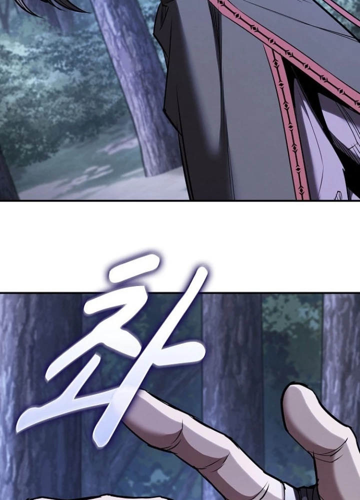 Điệp VIên Ma GIáo Chapter 39 - 161