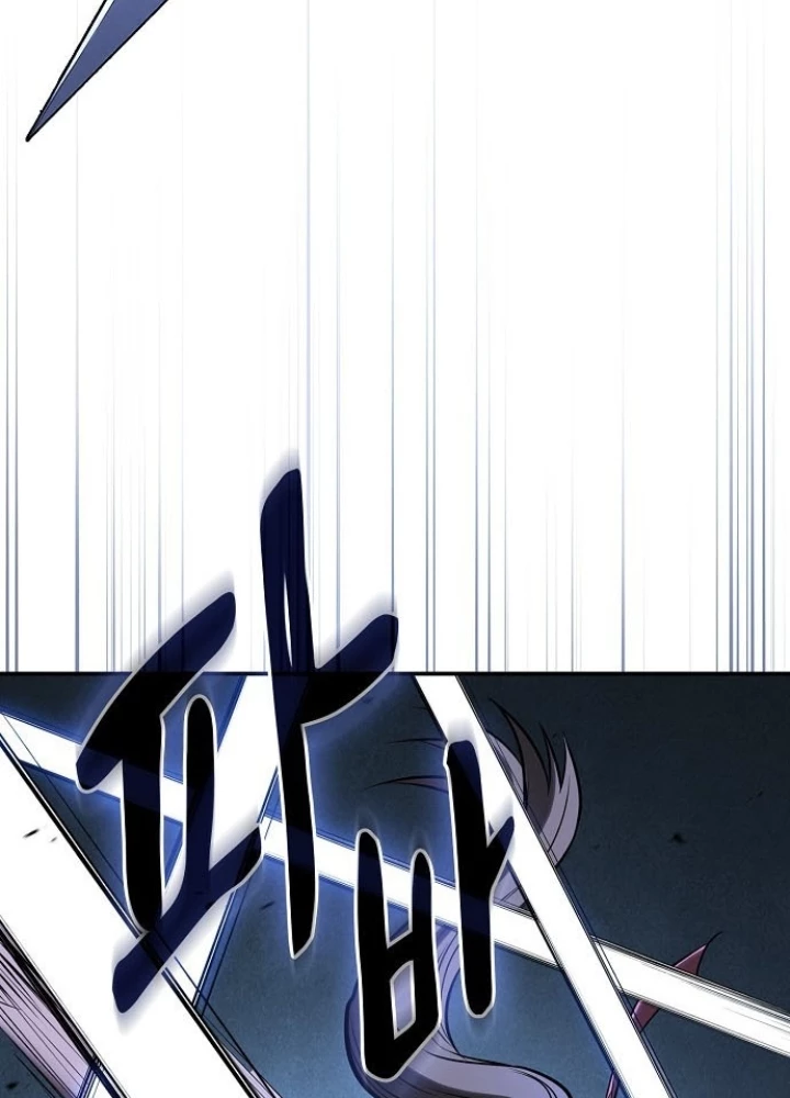 Điệp VIên Ma GIáo Chapter 39 - 165