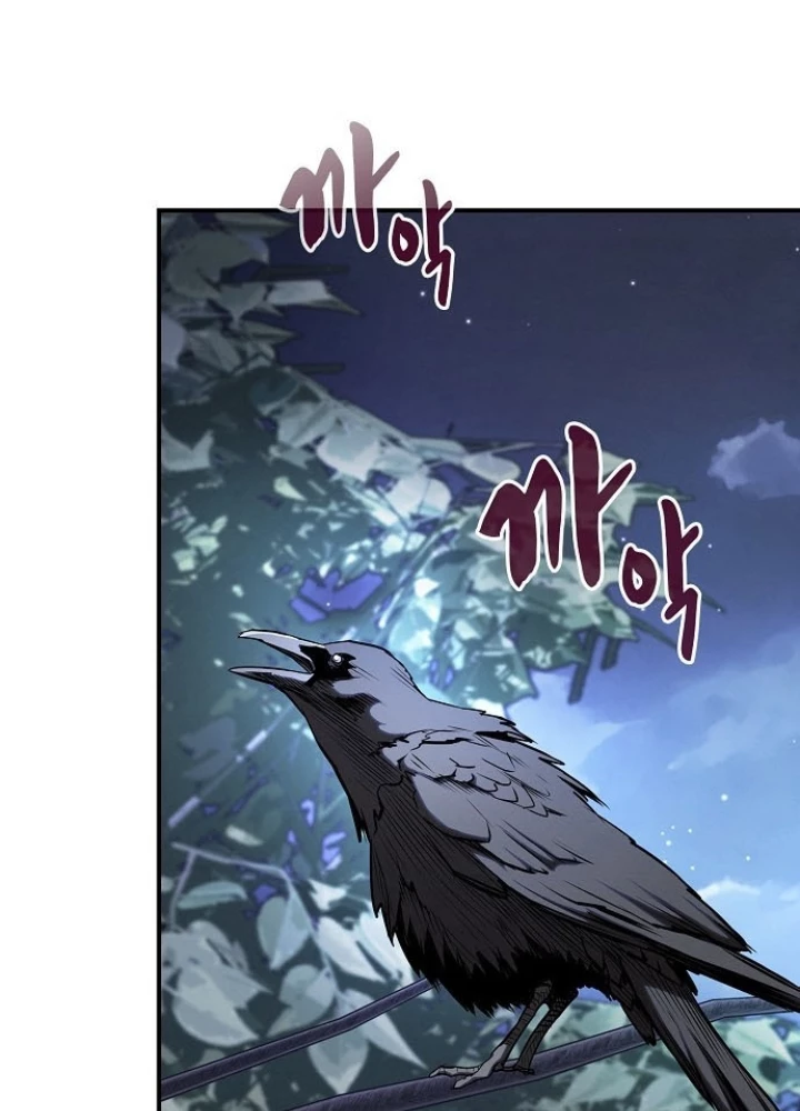 Điệp VIên Ma GIáo Chapter 39 - 213