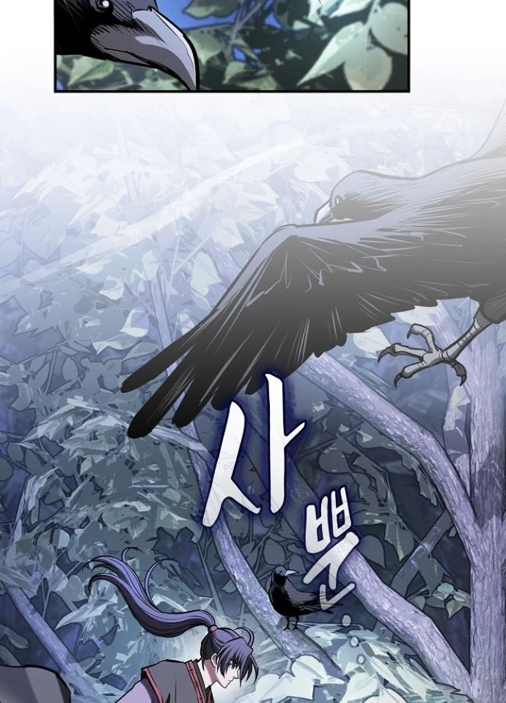 Điệp VIên Ma GIáo Chapter 39 - 221