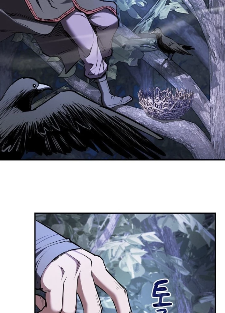 Điệp VIên Ma GIáo Chapter 39 - 223