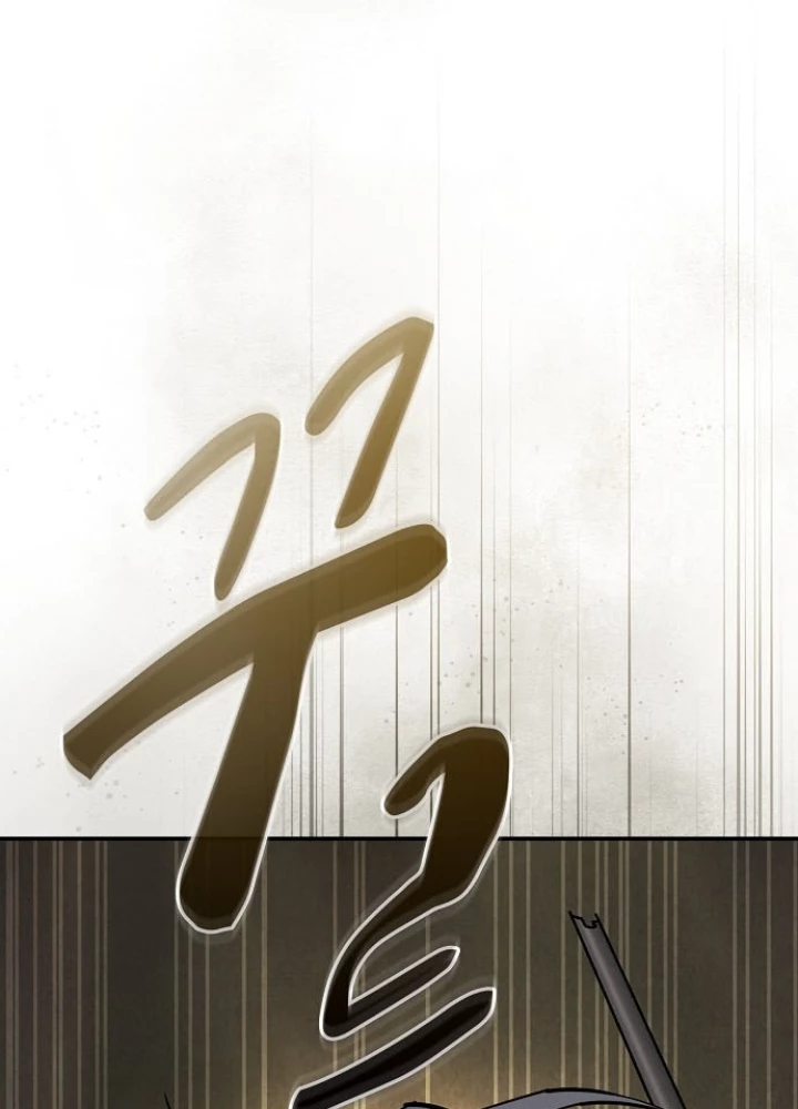 Điệp VIên Ma GIáo Chapter 40 - 81