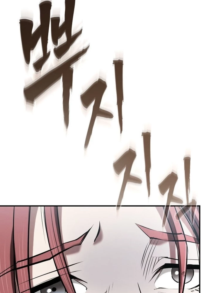 Điệp VIên Ma GIáo Chapter 40 - 193