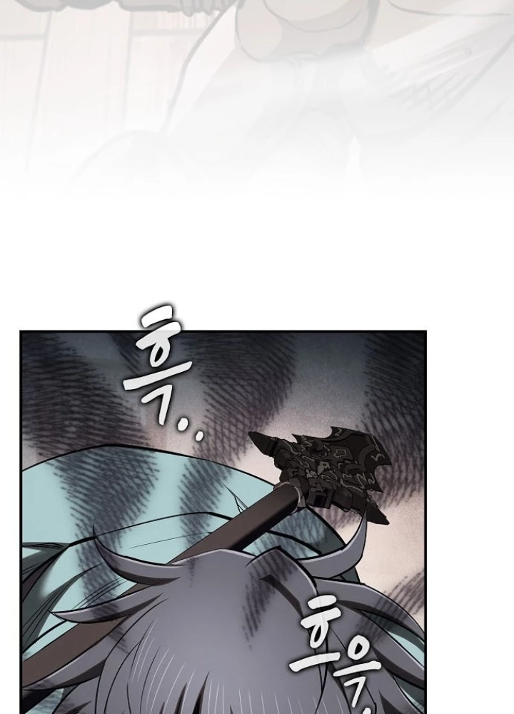 Điệp VIên Ma GIáo Chapter 40 - 203