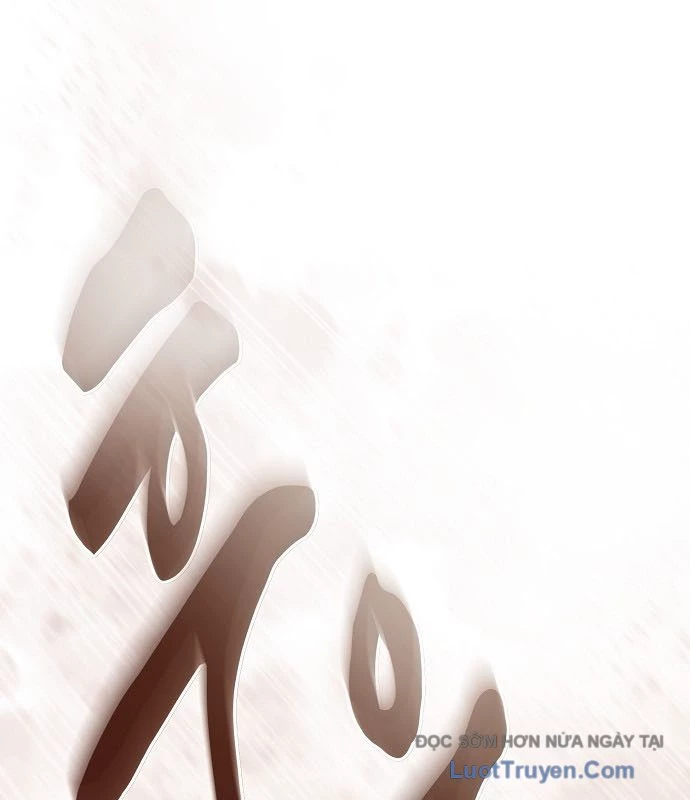 Điệp VIên Ma GIáo Chapter 42 - 3