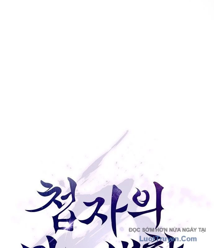 Điệp VIên Ma GIáo Chapter 42 - 8