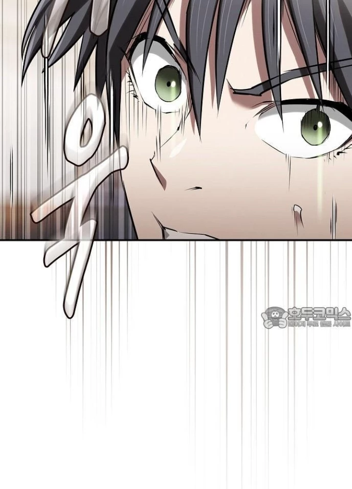 Điệp VIên Ma GIáo Chapter 43 - 25