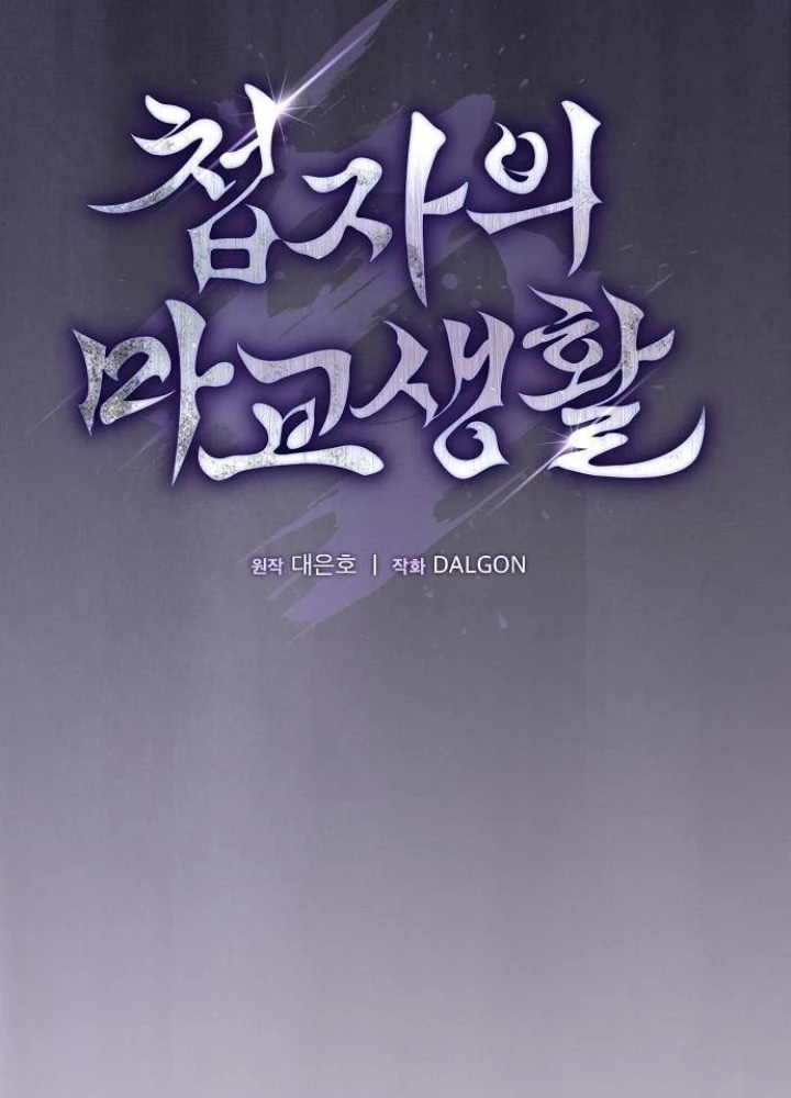 Điệp VIên Ma GIáo Chapter 43 - 51