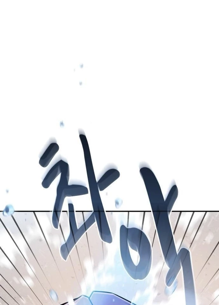 Điệp VIên Ma GIáo Chapter 44 - 13