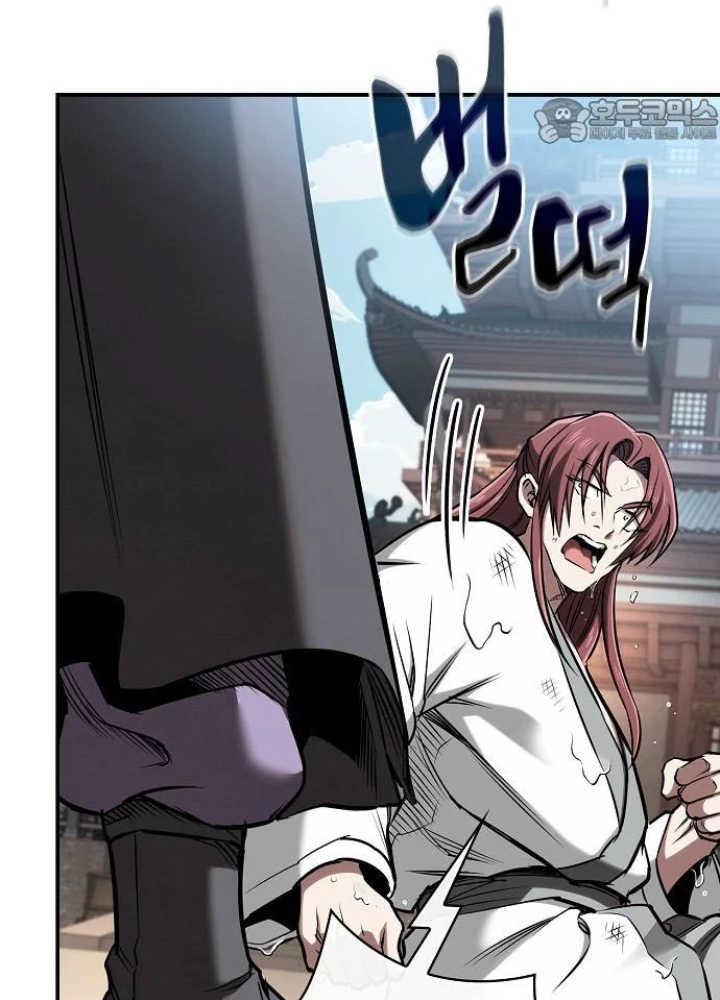 Điệp VIên Ma GIáo Chapter 44 - 17