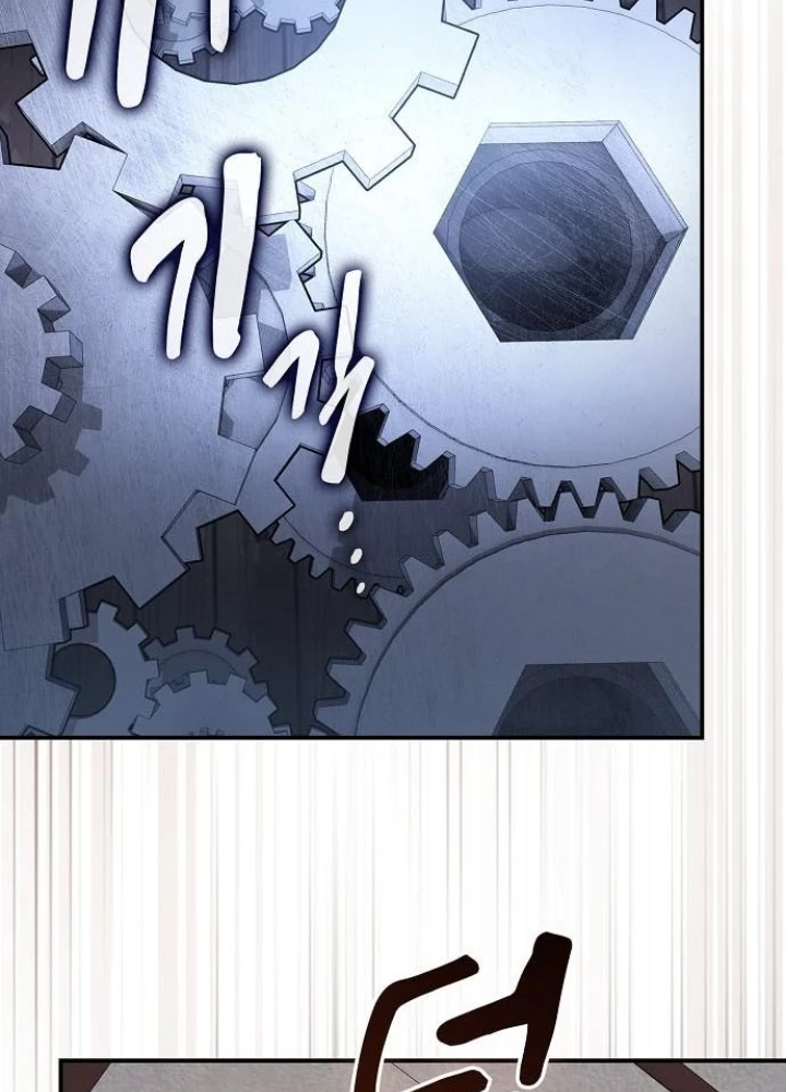 Điệp VIên Ma GIáo Chapter 44 - 139